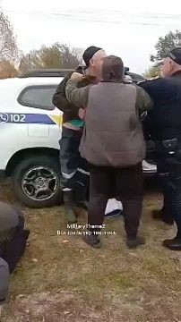 Не знаем, что тут происходит