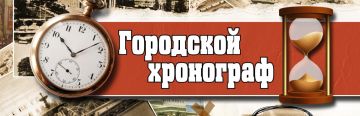 Алексей Кулемзин: 60 лет «Дворцу Счастья». Сегодня, 26 октября 2025 года, Дворец бракосочетаний Донецка отмечает свое 60-летие! За годы своей работы он стал настоящим «Дворцом счастья» для тысяч пар