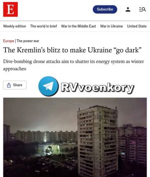 Россия проводит молниеносную операцию по погружению Украины во тьму — The Economist