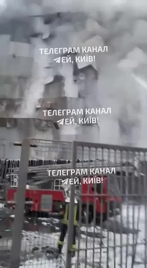 Здание радиозавода в Киеве обрушилось после российского удара