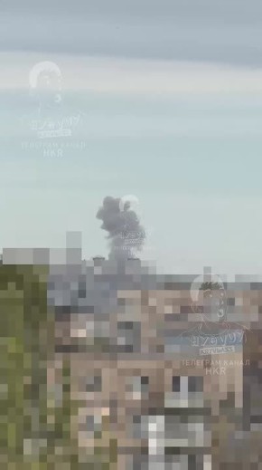 Мощные взрывы в Кривом Роге: по целям врага ударили новейшие дальнобойные авиабомбы