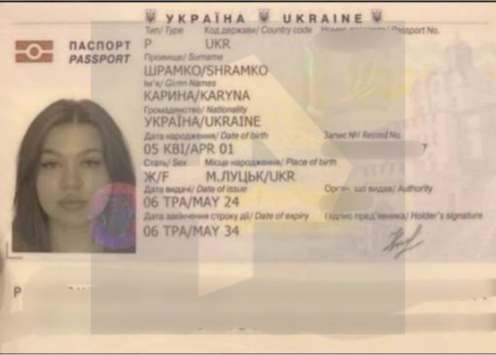 Установлены личности работорговцев, заманивающих русских девушек в скам-центры Установлены личности работорговцев, заманивающих русских девушек в скам-центры