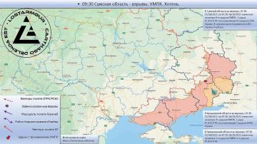 Анимированная схема ударов по территории Украины 25 октября – 26 октября 2025 года