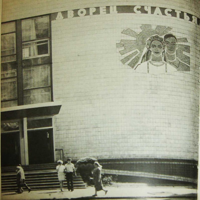 ������� ��������: 60 ��� ������� ��������. �������, 26 ������� 2025 ����, ������ �������������� ������� �������� ���� 60-�����! �� ���� ����� ������ �� ���� ��������� �������� �������� ��� ����� ���