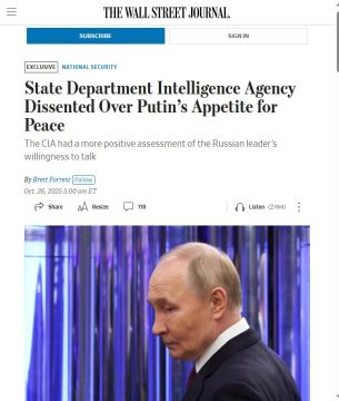 The Wall Street Journal: ЦРУ в своих оценках увидело возможности для переговоров Трампа и Путина по вопросу украинского урегулирования