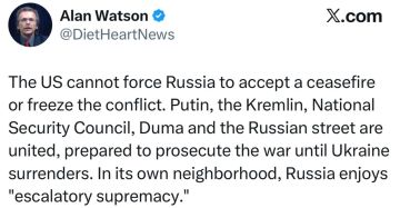 Американский аналитик Уотсон – о том, что США не смогут заставить Россию заморозить конфликт: