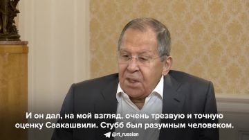 Лавров — о текущих отношениях России и Финляндии: