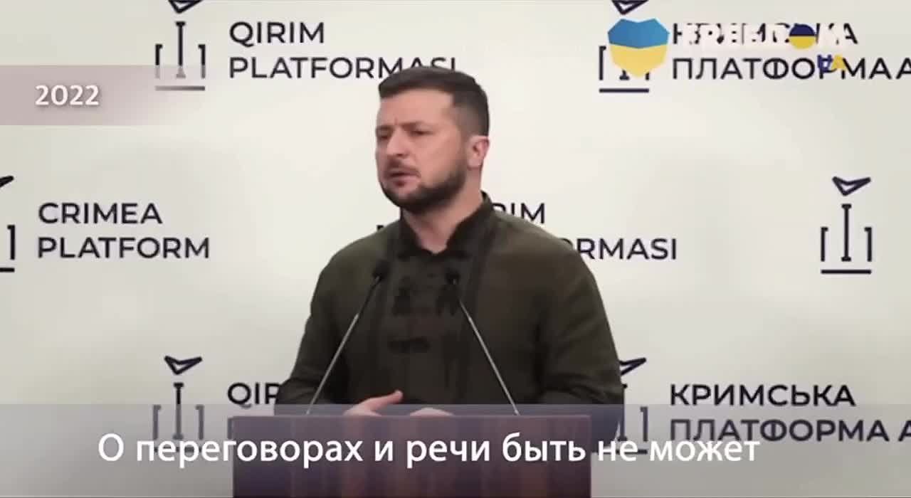 Как только запахло жареным и украинская оборона начала рушиться сразу на нескольких направлениях, просроченная гнида завопила о том, что войну нужно останавливать по линии фронта, и Путин должен пойти с ним на переговоры