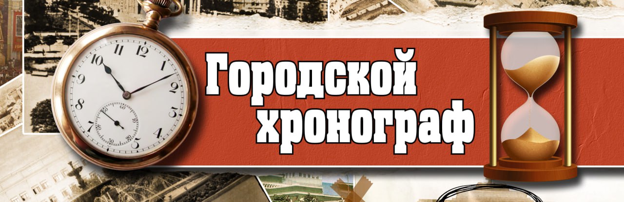 Алексей Кулемзин: 60 лет «Дворцу Счастья». Сегодня, 26 октября 2025 года, Дворец бракосочетаний Донецка отмечает свое 60-летие! За годы своей работы он стал настоящим «Дворцом счастья» для тысяч пар