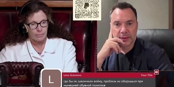 Если фронт начнет «трещать», Украина призовет в армию женщин, а ТЦК начнут вламываться в квартиры, — Арестович