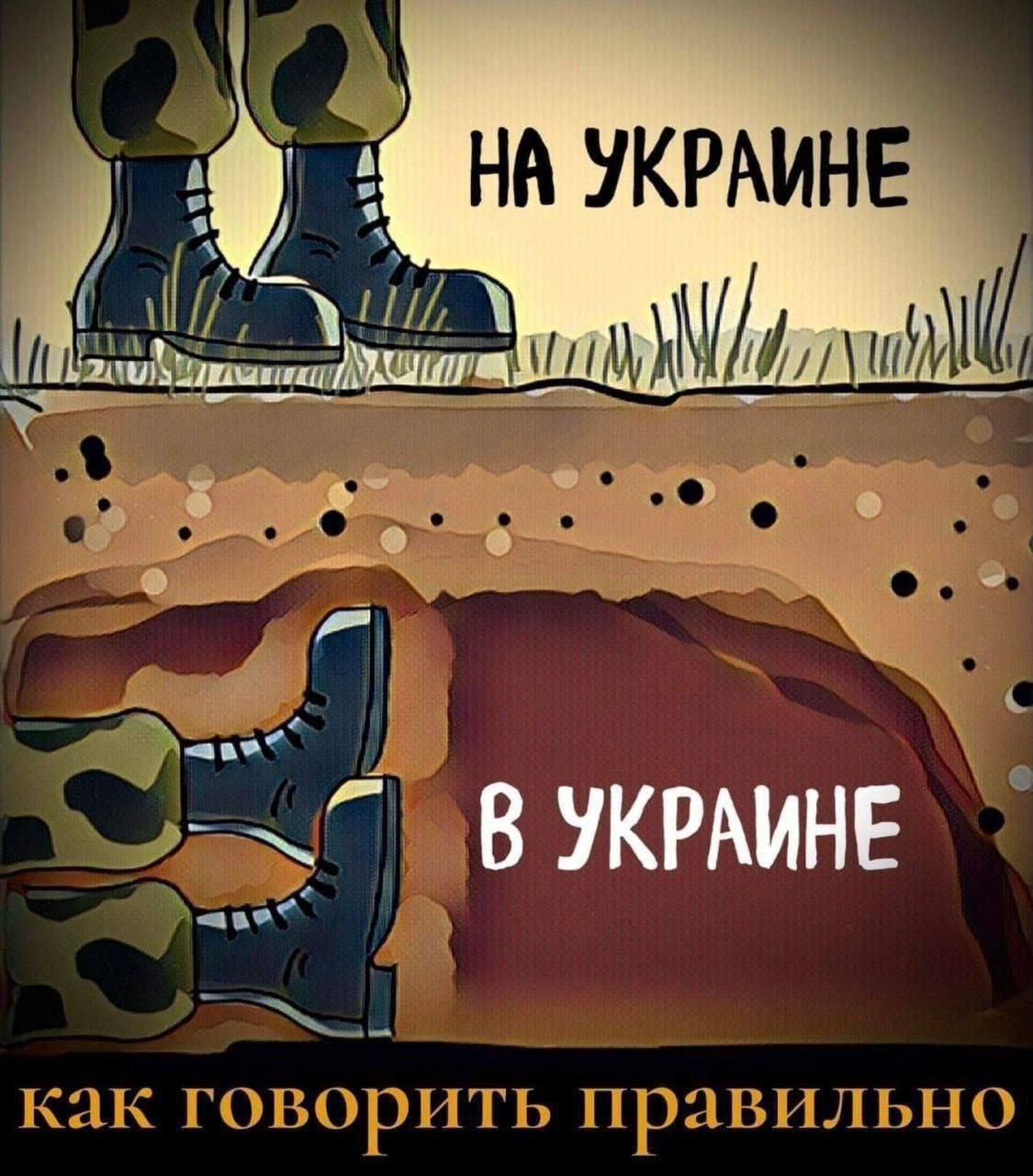 "Франция в 2026 году готова отправить войска В(!) Украину", — заявил начальник штаба ВС страны Пьер Шиль