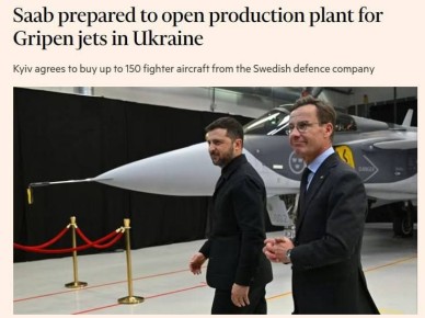 Евгений Лисицын: FT: Шведская Saab готовится открыть на украине завод по производству истребителей Gripen в рамках сделки на 150 единиц