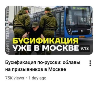  ..            ,    ,       ,  ,      -  ...