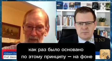 Американский политолог Гилберт Доктороу – о том, что России следует покончить с Украиной прямо сейчас: