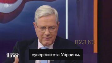 Член немецкого Бундестага Реттген - о том, что Украина не будет суверенной на условиях России: