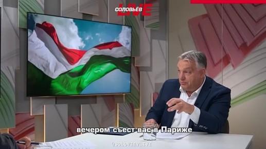 "ВРЕМЯ ПРОСНУТЬСЯ И ВЫБРАТЬ МИР»