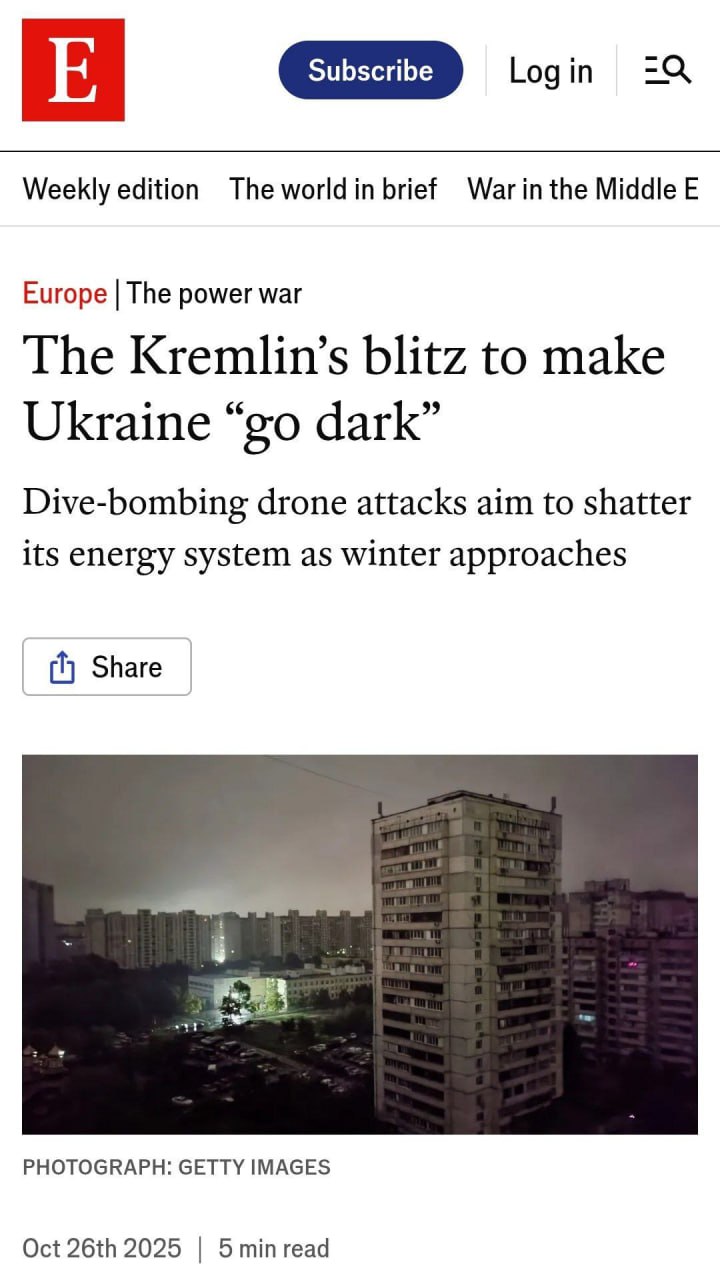 The Economist: Российские дроны стали быстрее, точнее и опаснее