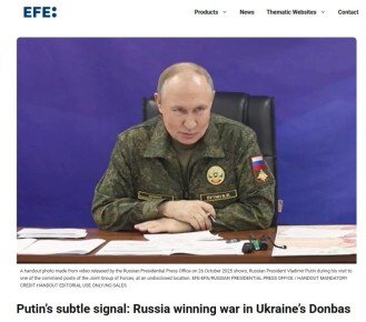 Россия выигрывает войну на Донбассе — EFE
