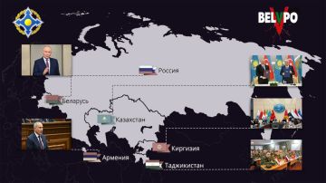 ОДКБ: Regionis Eventus Commentarius