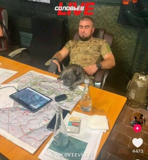 Новый командующий штурмовыми отрядами Украины выложил в сеть секретные карты