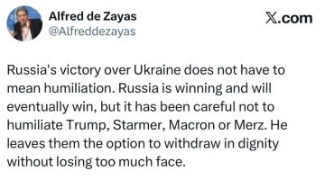 Экс-эксперт ОНН де Заес: Победа России над Украиной не обязательно означает унижение