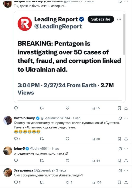 Открываем вечерний чат для подписчиков канала Открываем вечерний чат для подписчиков канала