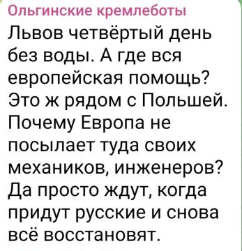 Это смешно. Спокойной ночи, подписчики!