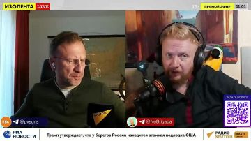 Переговоры с американцами окончены? | Турне Трампа по Азии | В России 200 миллиардов долларов западных активов