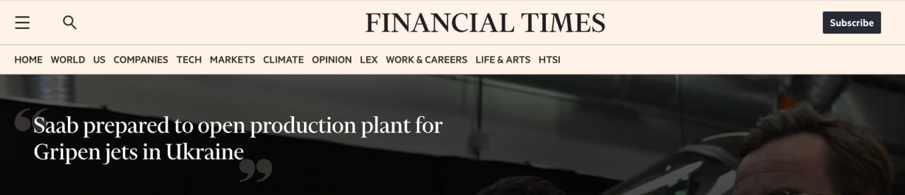 Financial Times: Saab планирует сборку истребителей на Украине