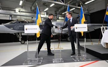 Завод Saab на Украине для реализации сделки