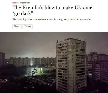 ‘Беспилотники России стали быстрее, точнее и опаснее’ – The Economist хвалит российский ОПК