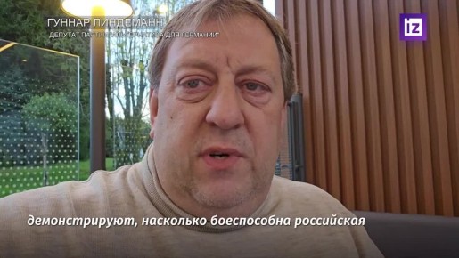 Испытания ракеты "Буревестник" вызвали обеспокоенность на Западе и продемонстрировали высокую боеспособность российской армии