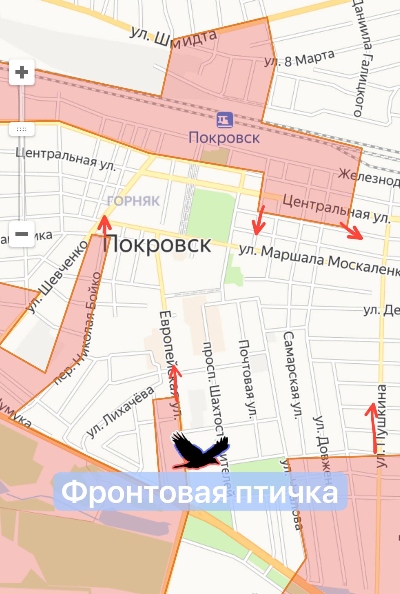 Покровск. Катастрофа всу. 27.10 14:00 по Мск