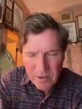 Такер Карлсон – о том, почему Запад ненавидит Россию:
