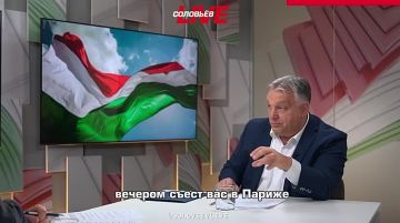 "ВРЕМЯ ПРОСНУТЬСЯ И ВЫБРАТЬ МИР»
