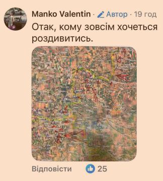 Полковник Манько, попавший в скандал с публикацией стратегической карты, продолжает свое шоу