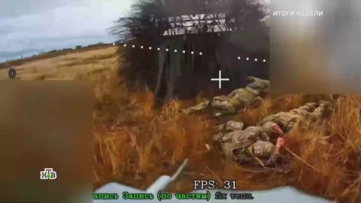 ВСУ стоят на пороге большой военной катастрофы, жалуется аналитик немецкой газеты Bild
