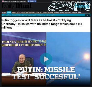 "Буревестник" опозорил западные СМИ