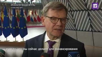Германия готова увеличить госдолг еще больше ради финансирования оборонных расходов и поддержки Украины