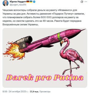Открываем вечерний чат для подписчиков канала