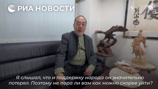 "Не пора ли вам как можно скорее уйти?"