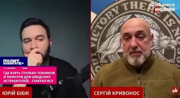 Персонал F-16 перевели в пехоту, они попали в плен и сдают секреты, – укро-генерал