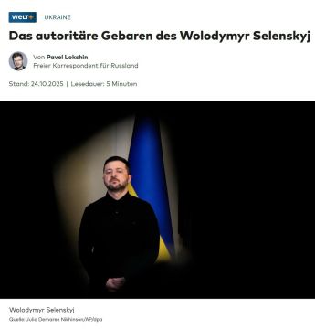 «Зловоние авторитаризма» разрастается по Украине: Зеленский убирает своих конкурентов