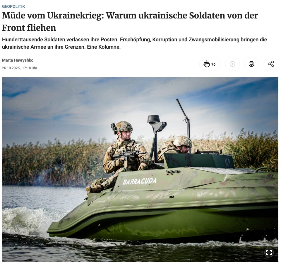 Украинские военные массово бегут с поля боя из-за истощения и коррупции
