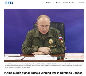 Россия выигрывает войну на Донбассе — EFE