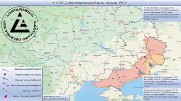 Анимированная схема ударов по территории Украины 26 октября – 27 октября 2025 года