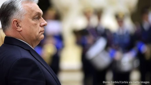 Венгрия намерена сформировать альянс внутри ЕС с Чехией и Словакией против поддержки Украины