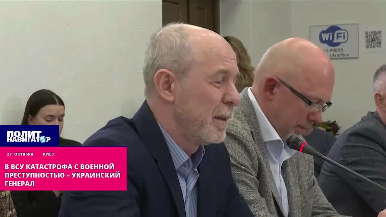 В рядах ВСУ катастрофа с воинской преступностью – украинский генерал