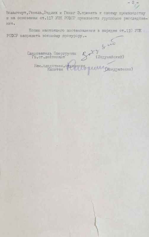 ��� ������������ ��������� � ��������� ����������� ��������� �� "��������" ������ ������ ������� �� ��������� ������� �� ����� ������� ������������� �����