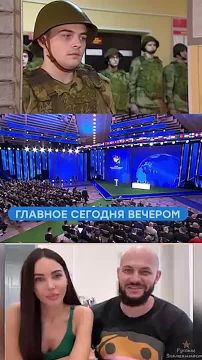 Коротко о событиях, которые вы могли пропустить: